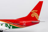 ＜予約＞NGmodel 深セン航空 737-700 B-2669 1/200 05036 NGmodel