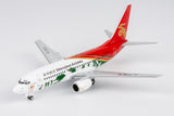 ＜予約＞NGmodel 深セン航空 737-700 B-2669 1/200 05036 NGmodel