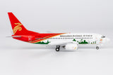 ＜予約＞NGmodel 深セン航空 737-700 B-2669 1/200 05036 NGmodel