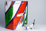 &lt;Reservierung&gt; NGmodel Malev Hebrew Airlines 737-600 HA-LOD 1/200 06002