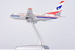 ＜予約＞NGmodel 中国南方航空 737-600 B-2155 1/200 06011