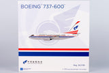 ＜予約＞NGmodel 中国南方航空 737-600 B-2155 1/200 06011