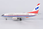 ＜予約＞NGmodel 中国南方航空 737-600 B-2155 1/200 06011