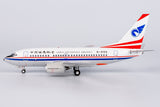 ＜予約＞NGmodel 中国南方航空 737-600 B-2155 1/200 06011