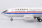 ＜予約＞NGmodel 中国南方航空 737-600 B-2155 1/200 06011