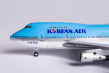 ＜取り寄せ＞NGmodel 大韓航空 747SP HL7456 1/400 07016