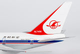 ＜予約＞NGmodel 大韓航空 747SP HL7456 1/400 07043 NGmodel