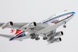 ＜予約＞NGmodel 大韓航空 747SP HL7456 1/400 07043 NGmodel