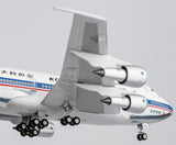 ＜予約＞NGmodel 大韓航空 747SP HL7456 1/400 07043 NGmodel