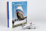 ＜予約＞NGmodel 大韓航空 747SP HL7456 1/400 07043 NGmodel