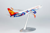 ＜取り寄せ＞NGmodel 海南航空 737-800/w B-1501 1/200 08002