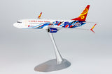 ＜取り寄せ＞NGmodel 海南航空 737-800/w B-1501 1/200 08002