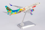 ＜取り寄せ＞NGmodel 中国聯合航空 737-800 B-208Y 1/200 08005