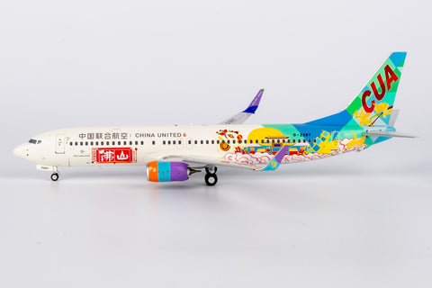 ＜取り寄せ＞NGmodel 中国聯合航空 737-800 B-208Y 1/200 08005