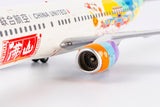 ＜取り寄せ＞NGmodel 中国聯合航空 737-800 B-208Y 1/200 08005