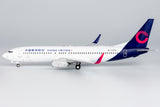 ＜取り寄せ＞NGmodel 中国聯合航空 737-800 B-7372 1/200 08009