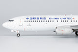 ＜取り寄せ＞NGmodel 中国聯合航空 737-800 B-209M 1/200 08039