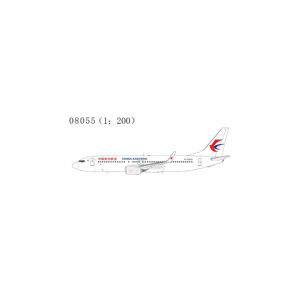 取り寄せ＞NGmodel 中国東方航空 737-800/w B-206S 1/200 08055