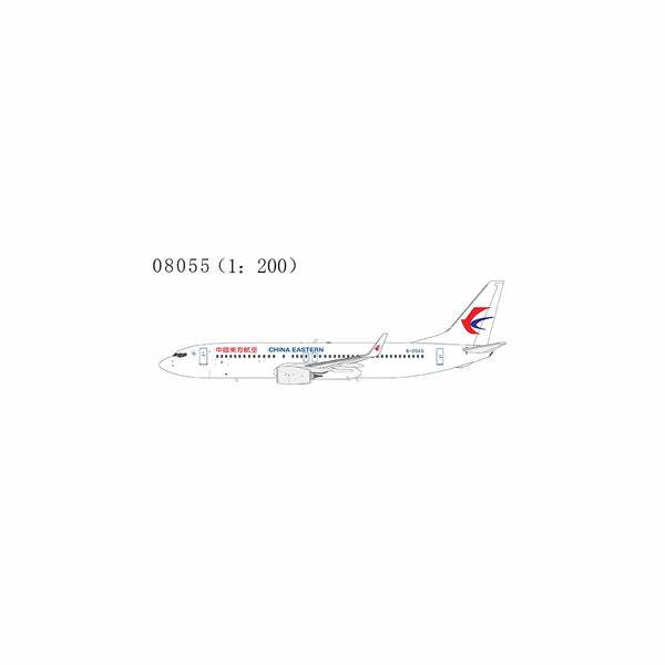取り寄せ＞NGmodel 中国東方航空 737-800/w B-206S 1/200 08055