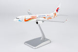 ＜予約＞NGmodel 中国東方航空 737-800 B-1790 1/200 08058
