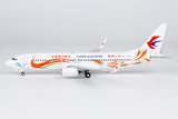 ＜予約＞NGmodel 中国東方航空 737-800 B-1790 1/200 08058