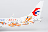 ＜予約＞NGmodel 中国東方航空 737-800 B-1790 1/200 08058