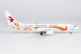 ＜予約＞NGmodel 中国東方航空 737-800 B-1790 1/200 08058