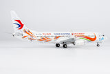 ＜予約＞NGmodel 中国東方航空 737-800 B-1790 1/200 08058