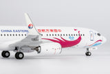 ＜予約＞NGmodel 中国東方航空 737-800/w B-5701 1/200 08060