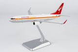＜予約＞NGmodel カンタス航空 737-800 VH-XZP レトロ塗装 1/200 08075
