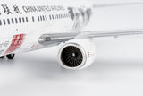 ＜予約＞NGmodel 中国聯合航空 737-800 B-5448 1/200 08076