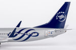 NGmodel KLMオランダ航空 737-900ER PH-BXO 1/200 09006