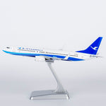 ＜予約＞NGmodel 厦門航空 737-800/w B-6485 1/200 64115