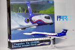 Patriot model ロシア航空宇宙軍 Tu-134UBL RF-65733 1/200 PT-200-009