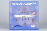 &lt;Reservierung&gt; NGmodel China Airlines A321neo B-18109 1/400 13049