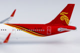 NGmodel 深圳航空 A321neo B-32CF 1/400 13077 NGmodel