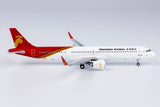NGmodel 深圳航空 A321neo B-32CF 1/400 13077 NGmodel