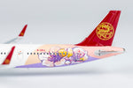 &lt;Reservierung&gt; NGmodel Juneyao Airlines A321neo B-32CJ 1/400 13087