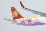 &lt;Reservierung&gt; NGmodel Juneyao Airlines A321neo B-32CJ 1/400 13087