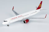 &lt;Reservierung&gt; NGmodel Juneyao Airlines A321neo B-32DF 1/400 13088