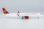 &lt;Reservierung&gt; NGmodel Juneyao Airlines A321neo B-32DF 1/400 13088