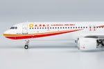 &lt;Nachbestellung&gt; NGmodel Condor Airlines A321 D-ATCF 1/400 13041