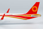 &lt;Nachbestellung&gt; NGmodel Condor Airlines A321 D-ATCF 1/400 13041