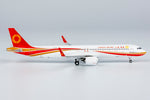 &lt;Nachbestellung&gt; NGmodel Condor Airlines A321 D-ATCF 1/400 13041