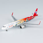 &lt;Nachbestellung&gt; NGmodel Condor Airlines A321 D-ATCF 1/400 13041