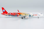 &lt;Nachbestellung&gt; NGmodel Condor Airlines A321 D-ATCF 1/400 13041