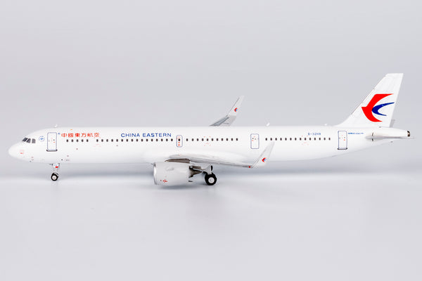 NGmodel 中国東方航空 A321neo B-32HX 1/400 13120 – Aircraftmodels777