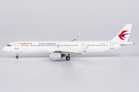 NGmodel 中国東方航空 A321neo B-32HY 1/400 13121