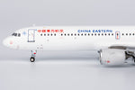 NGmodel 中国東方航空 A321neo B-32HY 1/400 13121