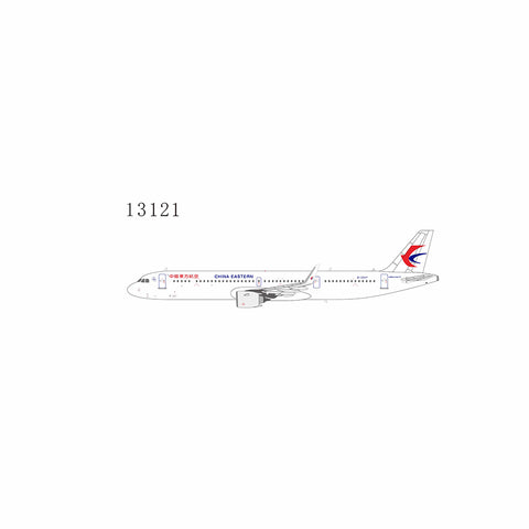＜予約＞NGmodel 中国東方航空 A321neo B-32HY 1/400 13121